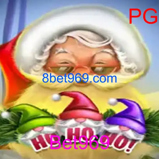 HoHoHo